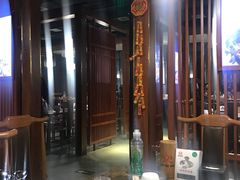 -郑喜旺烧烤(郑州总店)