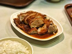 -辉旺烧鹅茶餐厅