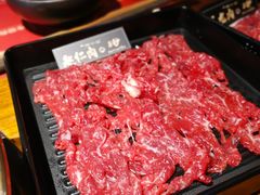 -原牛道·潮汕围炉火锅(讯美店)