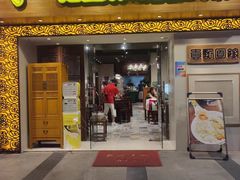 -一记面馆(易发店)