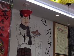 -美味居(古城店)