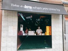 门面-JPG coffee(广州体育西店)