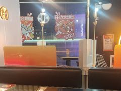 -探鱼·鲜青椒爽麻烤鱼(领展购物广场店)
