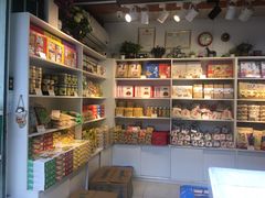 零售区-猫街麻糍哥(思明南路店)