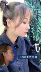 -Yestar艺星医疗美容医院