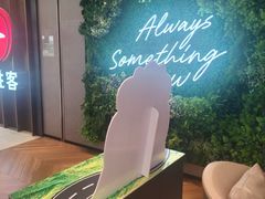 -必胜客(上海新南方商城PH店)
