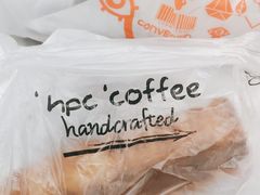 -红跑车HPCBAKERY(汉商店)