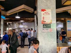 -清真磨沟沿老字号牛肉面(总店)