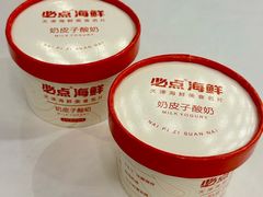 -必点海鲜·海肠捞饭大王(滨江道店)