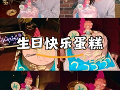 -CAKE BOSS 蛋糕老板(西单君太百货店)