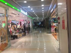 -富邦中心WEST POINT CENTRE