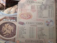 -哥老官重庆美蛙鱼头(西湖银泰十一哥店)