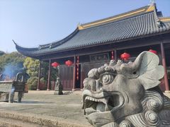 -上海方塔园