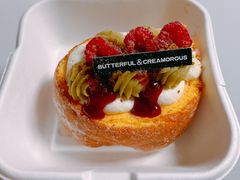 -B&C黄油与面包·THE GARDEN BAKERY概念店(世纪汇店)