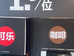 -红花点心局(护国寺店)