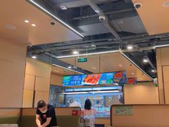 -海底捞火锅(方圆荟店)