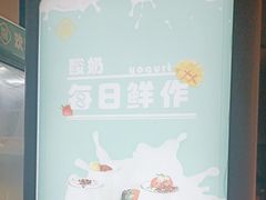 -见康道莱•足浴按摩•艾灸•SPA(友谊店)