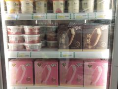 -利群商厦(台东店)