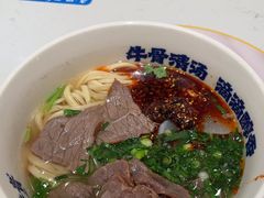 -陳香貴·兰州牛肉面(上海长风大悦城店)