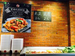 -老啪叽串炒饭(铁百店)