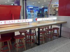 -每味每客·重庆麻辣烫(国泰店)