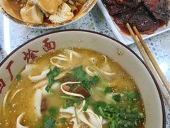 -四厂烩面(棉纺路店)