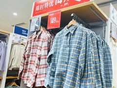 -优衣库(天津鲁能城购物中心店)