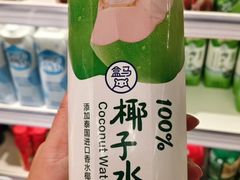 -盒马鲜生(观音桥店)