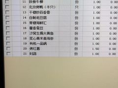 -西江印象酒楼