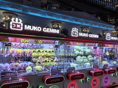 -反斗乐园(领展中心城店)