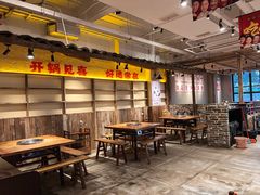 -懂食汇自助火锅