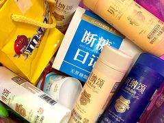 -Olé精品超市(上海虹桥南丰城店)