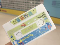 -巴黎春天(陕西路店)