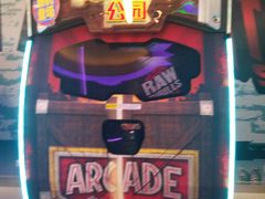 -汤姆熊欢乐世界(大连恒隆广场店)