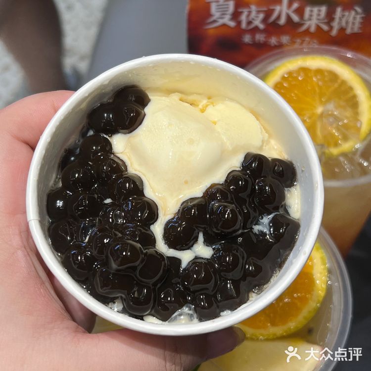 喝CoCo水果桶还有送冰淇淋球！