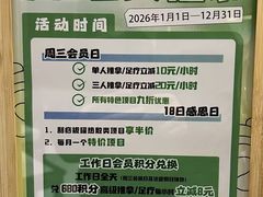 -手佳按摩·足疗·艾灸(博物院中山陵店)