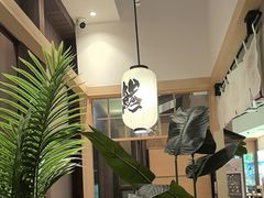 -沼津港精致料理·寿喜烧·烧鸟(漕河泾印象城店)