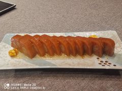 -得丘礼享谷·玉兰苑