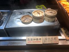 -和府捞面(中山龙之梦店)