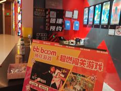 -Xcape异时刻密室逃脱魔法互动(瑞虹天地太阳宫店)