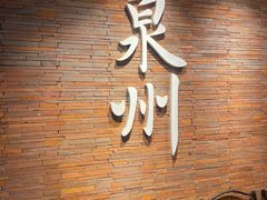 -莓超疯(百源店)