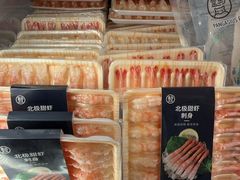 -盒马鲜生(曜一城店)