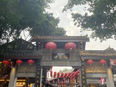 -磁器口古镇
