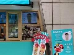 -乐姿生活(百盛店)