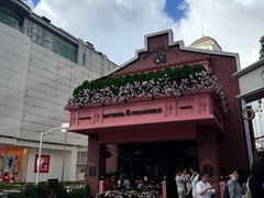 -马勒别墅饭店(静安寺店)