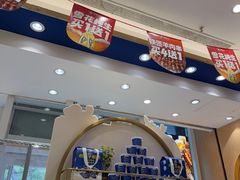 -西部马华清真兰州牛肉面·烧烤夜市(三里河店)