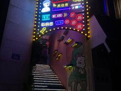 -长沙猫歌音乐餐厅(湖南女子大学店)