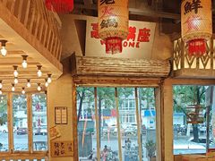 -旧街市鲜货老火锅(大光路店)