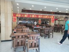 大堂-西塔大冷面(市府大路店)