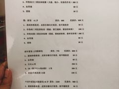 -乐派堂宠物医院·猫友好· 心脏科(东街店)
